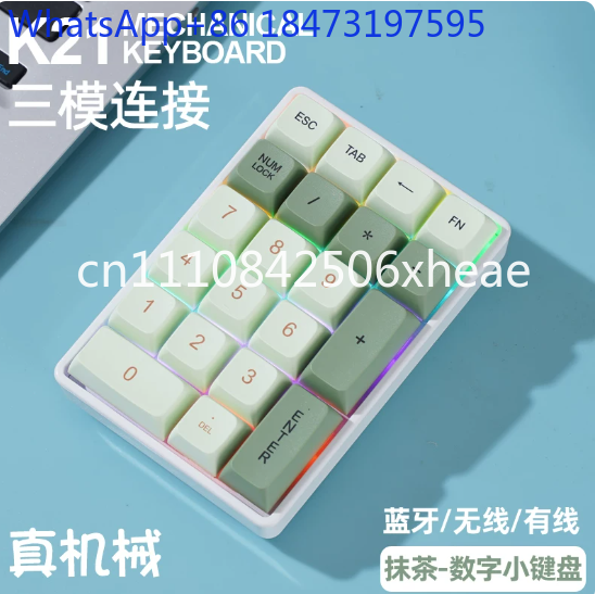 Mechanical Numpad Hot Swap Rgb Wireless - FREEWOLF K21 Draadloos Mechanisch Numeriek Toetsenbord