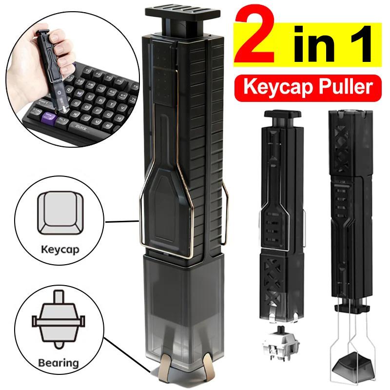 Mechanische toetsenbordverwijd - Keycap Puller Switch Puller 2 In 1 recensie en prijs