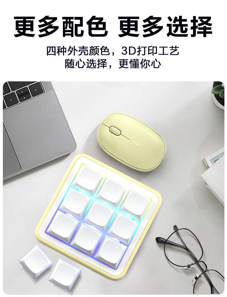 Aangepaste C9 9-toetsen progra - Custom Number Pad Macro Keypad Programmable recensie en prijs
